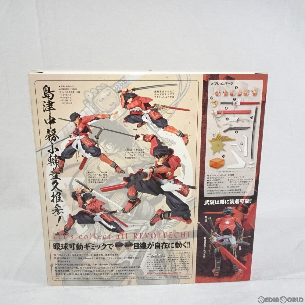 【中古即納】[FIG] リボルテックヤマグチ No.125 島津豊久(しまづとよひさ) ドリフターズ 完成品 可動フィギュア 海洋堂(20121116)
