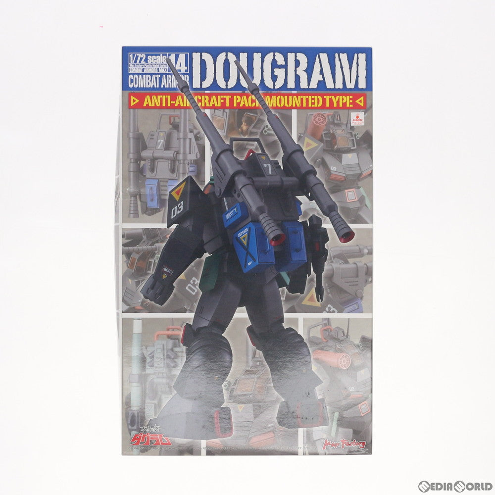 【中古即納】[PTM] PLAMAX COMBAT ARMORS MAX14 1/72 コンバットアーマー ダグラム 対空武装強化型ザック装着タイプ 太陽の牙 ダグラム プラモデル マックスファクトリー(20190330)