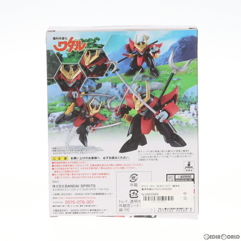 【中古即納】[FIG] ネクスエッジスタイル(MASHIN UNIT) 戦神丸 魔神英雄伝ワタル 完成品 可動フィギュア バンダイスピリッツ(20190322)