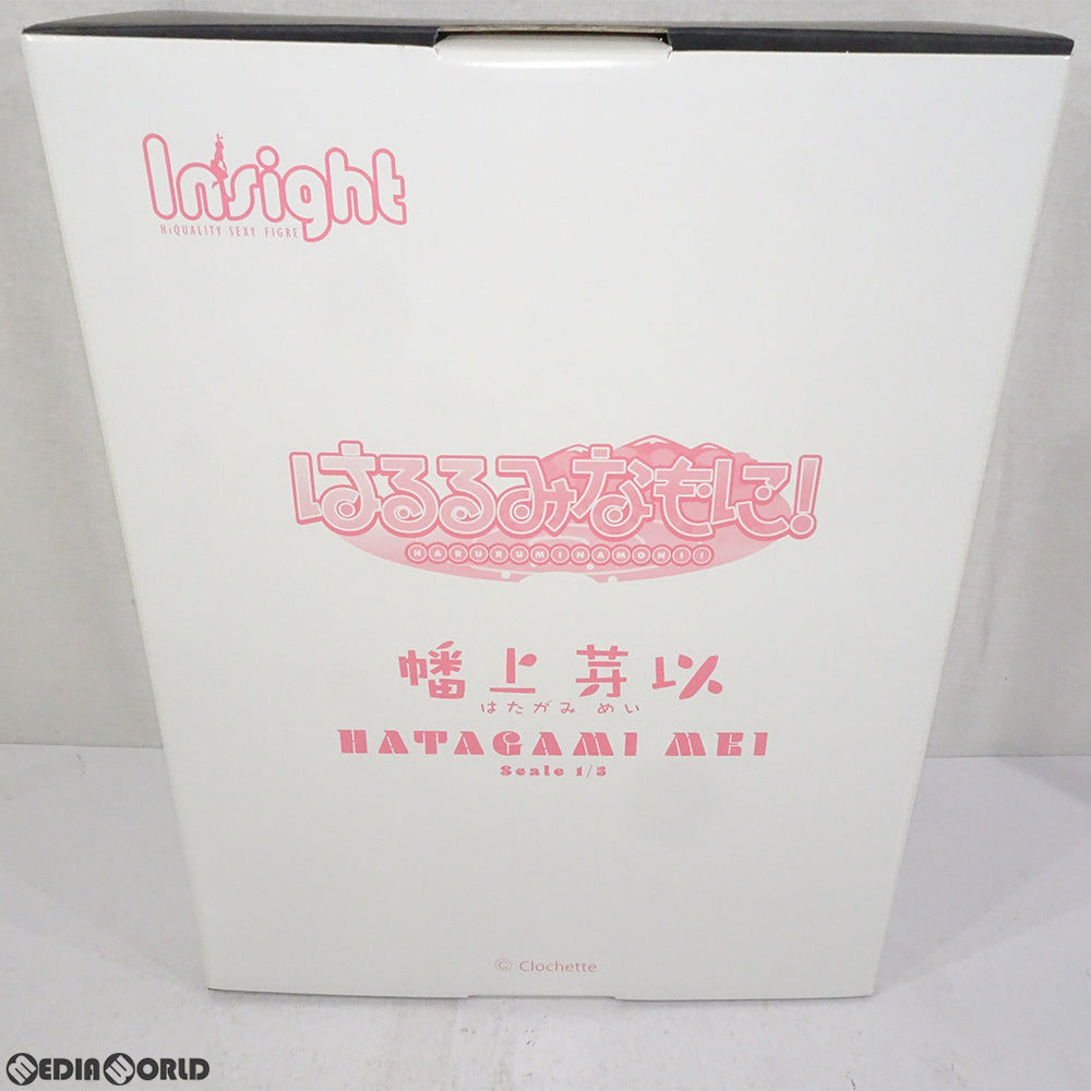 【中古即納】[FIG] 幡上芽以(はたがみめい) 水着ver はるるみなもに! 1/5 完成品 フィギュア インサイト(20190215)