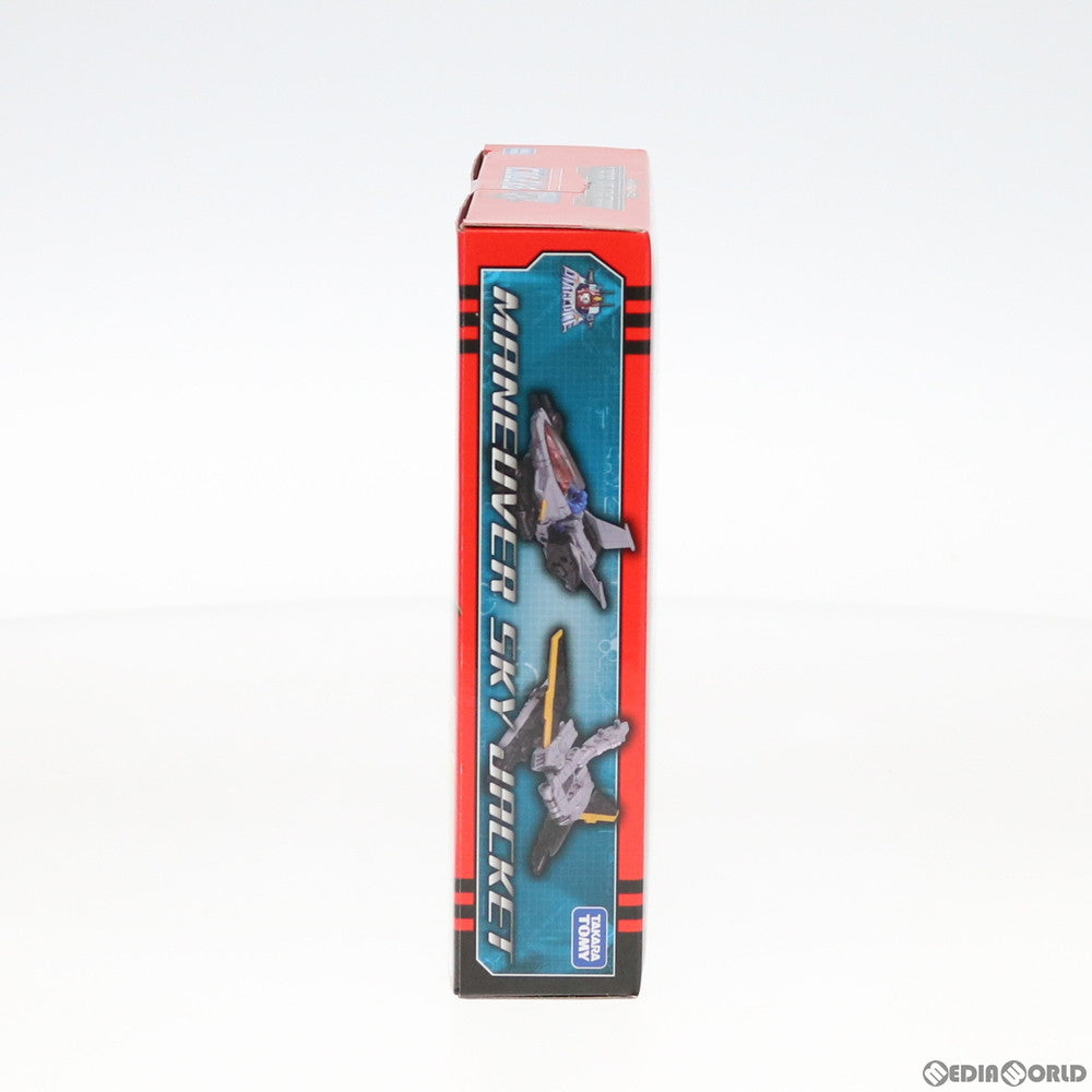【中古即納】[TOY] ダイアクロン DA-32 マニューバ スカイジャケット 完成トイ タカラトミー(20190323)