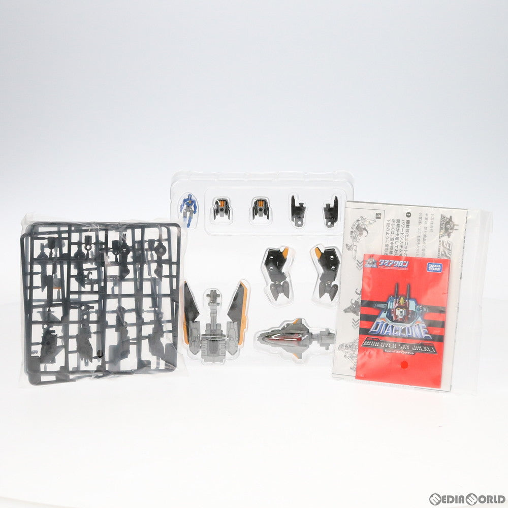 【中古即納】[TOY] ダイアクロン DA-32 マニューバ スカイジャケット 完成トイ タカラトミー(20190323)