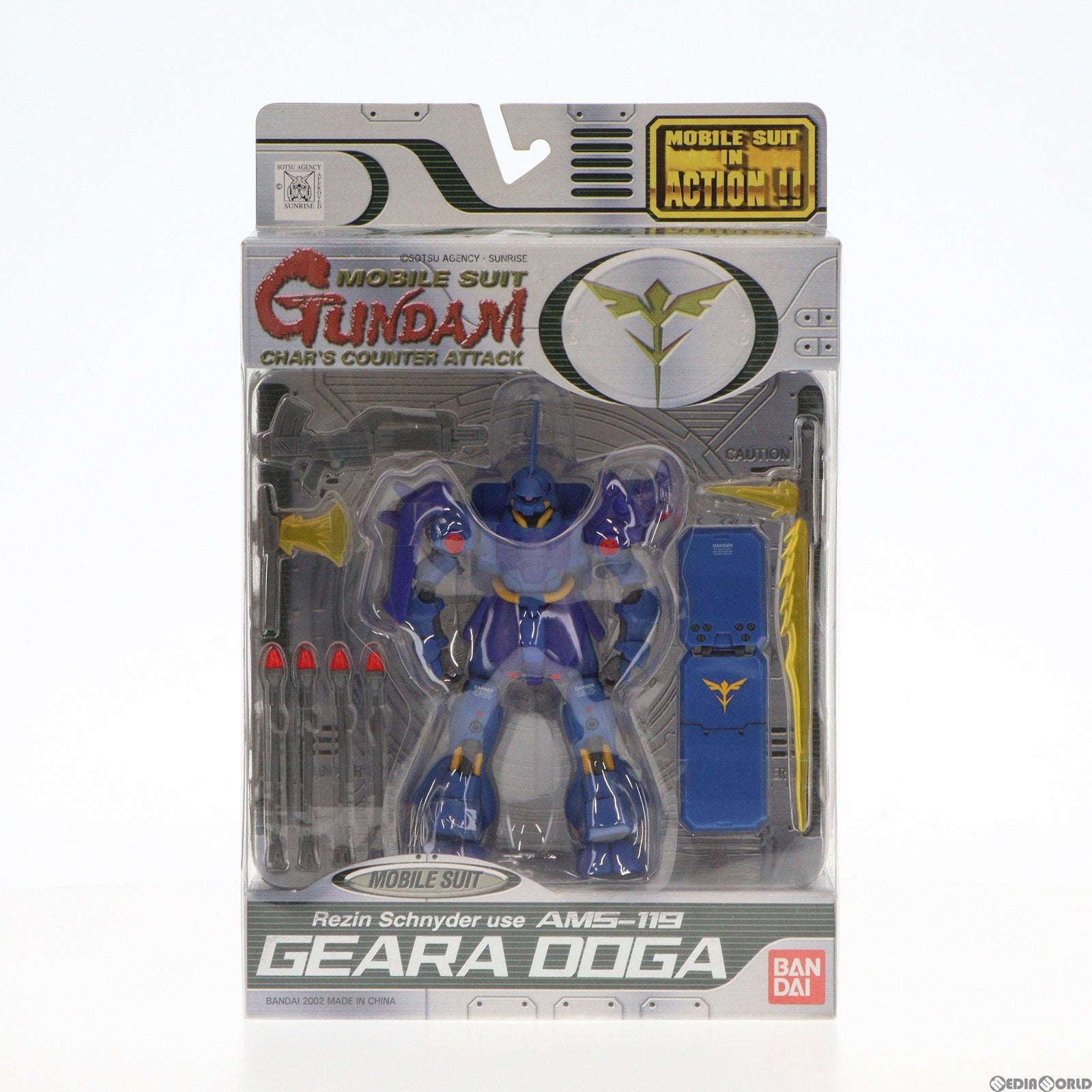 【中古即納】[FIG] MS IN ACTION!!(モビルスーツ・イン・アクション) AMS-119 ギラ・ドーガ(レズン機) 機動戦士ガンダム 逆襲のシャア 完成品 可動フィギュア バンダイ(20020831)