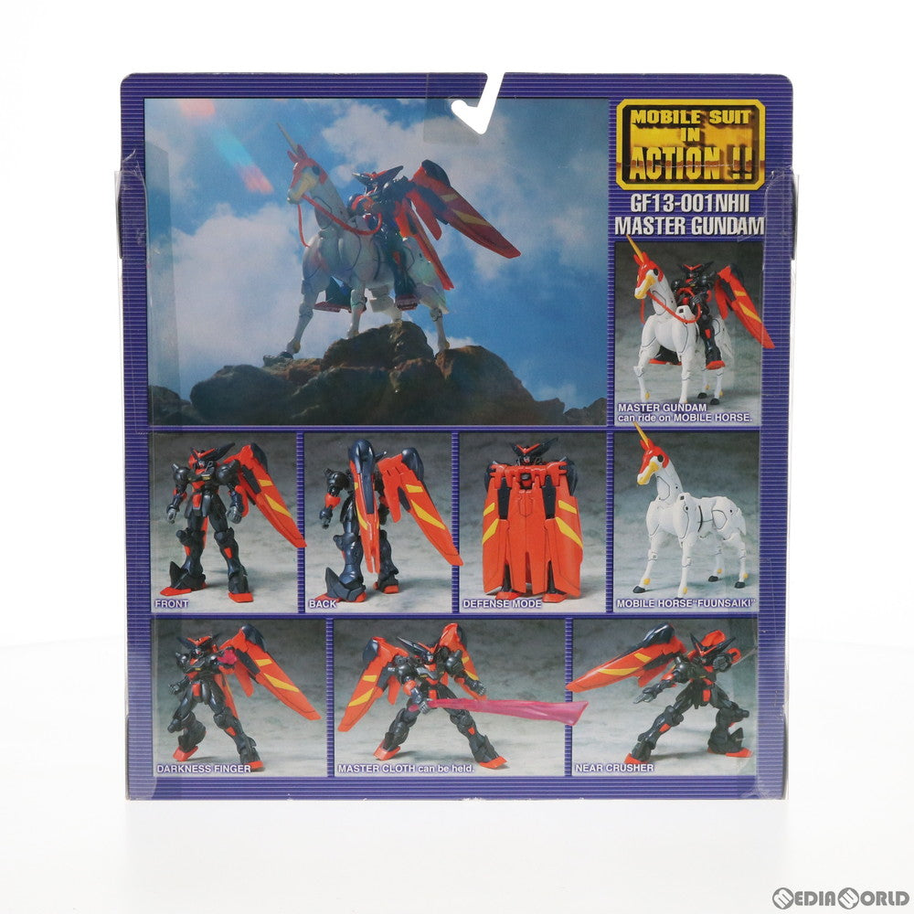 【中古即納】[FIG] MS IN ACTION!!(モビルスーツ・イン・アクション) GF13-001NHII マスターガンダム&風雲再起 機動武闘伝Gガンダム 完成品 可動フィギュア バンダイ(20020930)