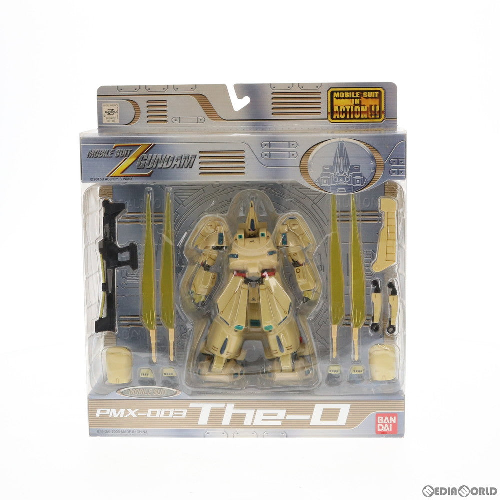 【中古即納】[FIG] MS IN ACTION!!(モビルスーツ・イン・アクション) PMX-003 ジ・オ 機動戦士Zガンダム 完成品 可動フィギュア バンダイ(20030329)