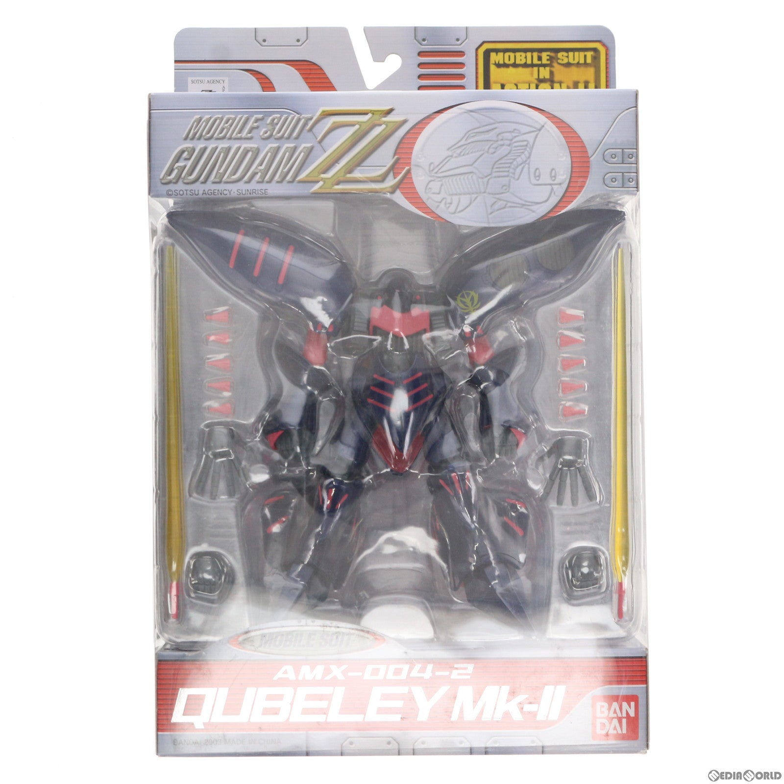 【中古即納】[FIG] MS IN ACTION!!(モビルスーツ・イン・アクション) AMX-004-2 キュベレイMk-II(エルピー・プル機) 機動戦士ガンダムZZ(ダブルゼータ) 完成品 可動フィギュア バンダイ(20030620)