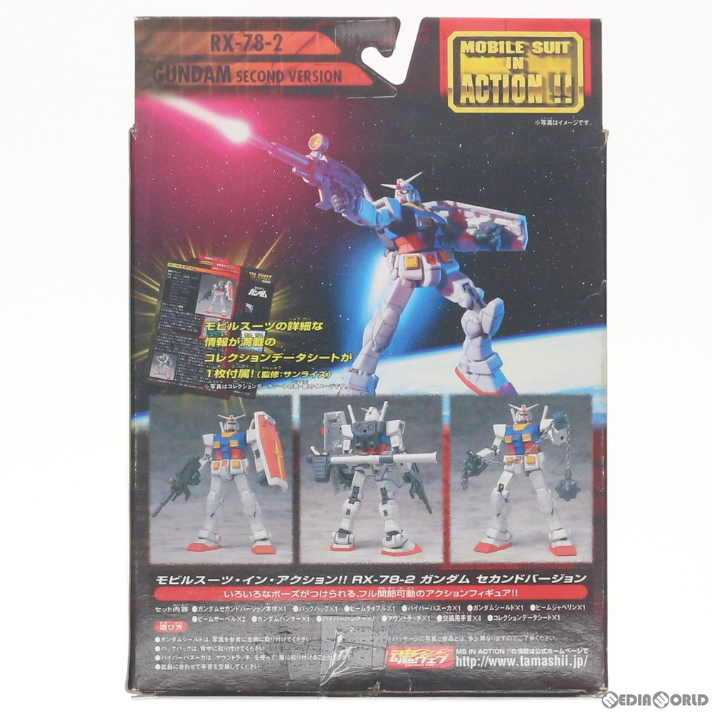 【中古即納】[FIG] MS IN ACTION!!(モビルスーツ・イン・アクション) RX-78-2 ガンダム セカンドバージョン パッケージリニューアル版 機動戦士ガンダム 完成品 可動フィギュア バンダイ(20040704)