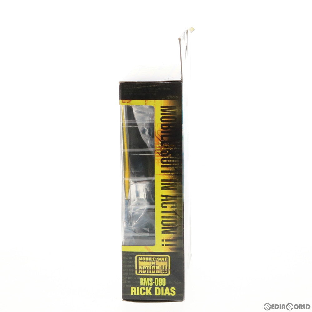 【中古即納】[FIG] MS IN ACTION!!(モビルスーツ・イン・アクション) RMS-099 リック・ディアス(一般機) 機動戦士Zガンダム 完成品 可動フィギュア バンダイ(20040710)