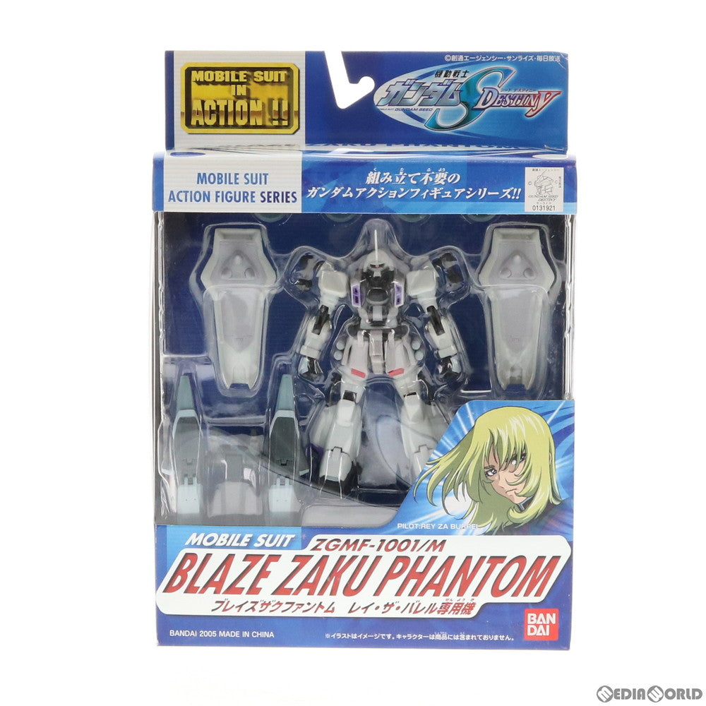 【中古即納】[FIG] MS IN ACTION!!(モビルスーツ・イン・アクション) ZGMF-1001/M ブレイズザクファントム レイ・ザ・バレル専用機 機動戦士ガンダムSEED DESTINY 完成品 可動フィギュア バンダイ(20050122)