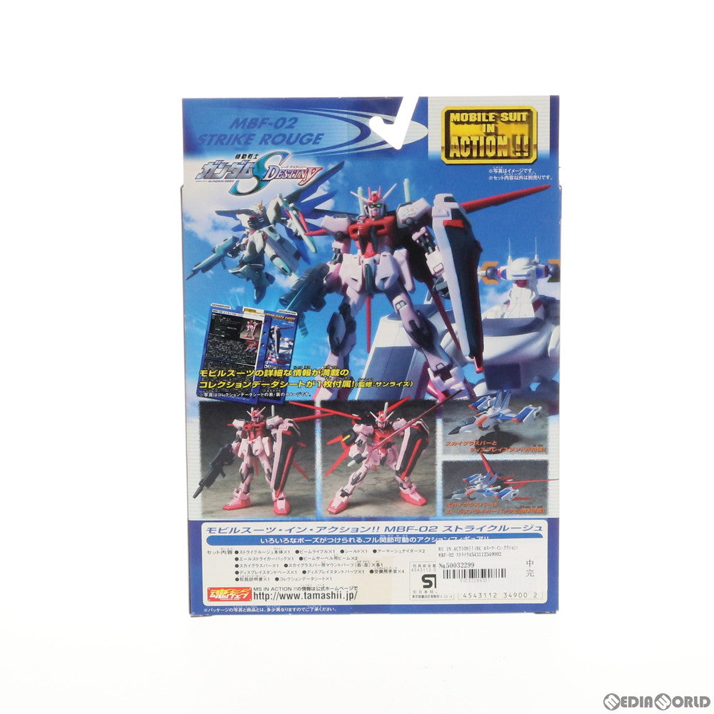 【中古即納】[FIG] MS IN ACTION!!(モビルスーツ・イン・アクション) MBF-02 ストライクルージュ 機動戦士ガンダムSEED DESTINY(シード デスティニー) 完成品 可動フィギュア バンダイ(20050923)