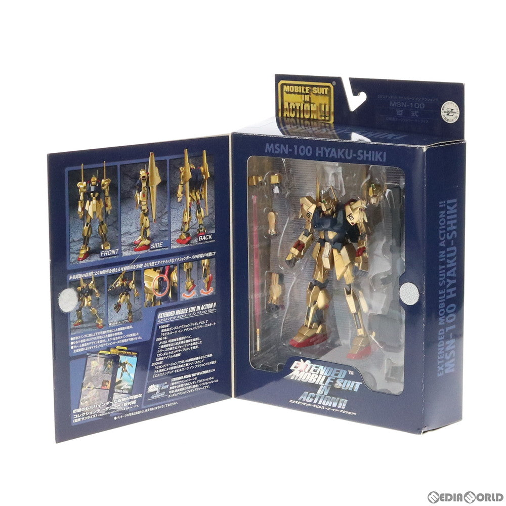【中古即納】[FIG] EXTENDED MS IN ACTION!!(エクステンデッド・モビルスーツ・イン・アクション) MSN-100 百式 機動戦士Zガンダム 完成品 可動フィギュア バンダイ(20060923)