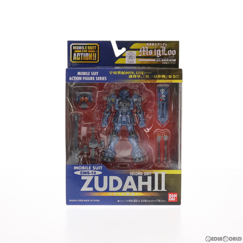 【中古即納】[FIG] MS IN ACTION!!(モビルスーツ・イン・アクション) EMS-10 ヅダ(2番機) 機動戦士ガンダム MS IGLOO -1年戦争秘録- 完成品 可動フィギュア バンダイ(20080927)