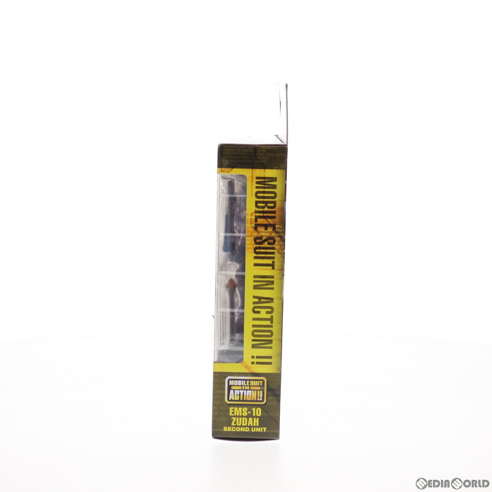 【中古即納】[FIG] MS IN ACTION!!(モビルスーツ・イン・アクション) EMS-10 ヅダ(2番機) 機動戦士ガンダム MS IGLOO -1年戦争秘録- 完成品 可動フィギュア バンダイ(20080927)