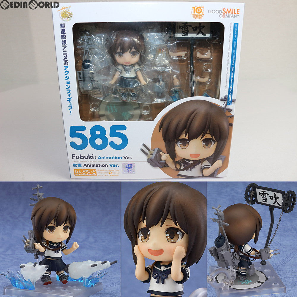 【中古即納】[FIG] ねんどろいど 585 吹雪(ふぶき) Animation Ver. 艦隊これくしょん -艦これ- 完成品 可動フィギュア グッドスマイルカンパニー(20160609)