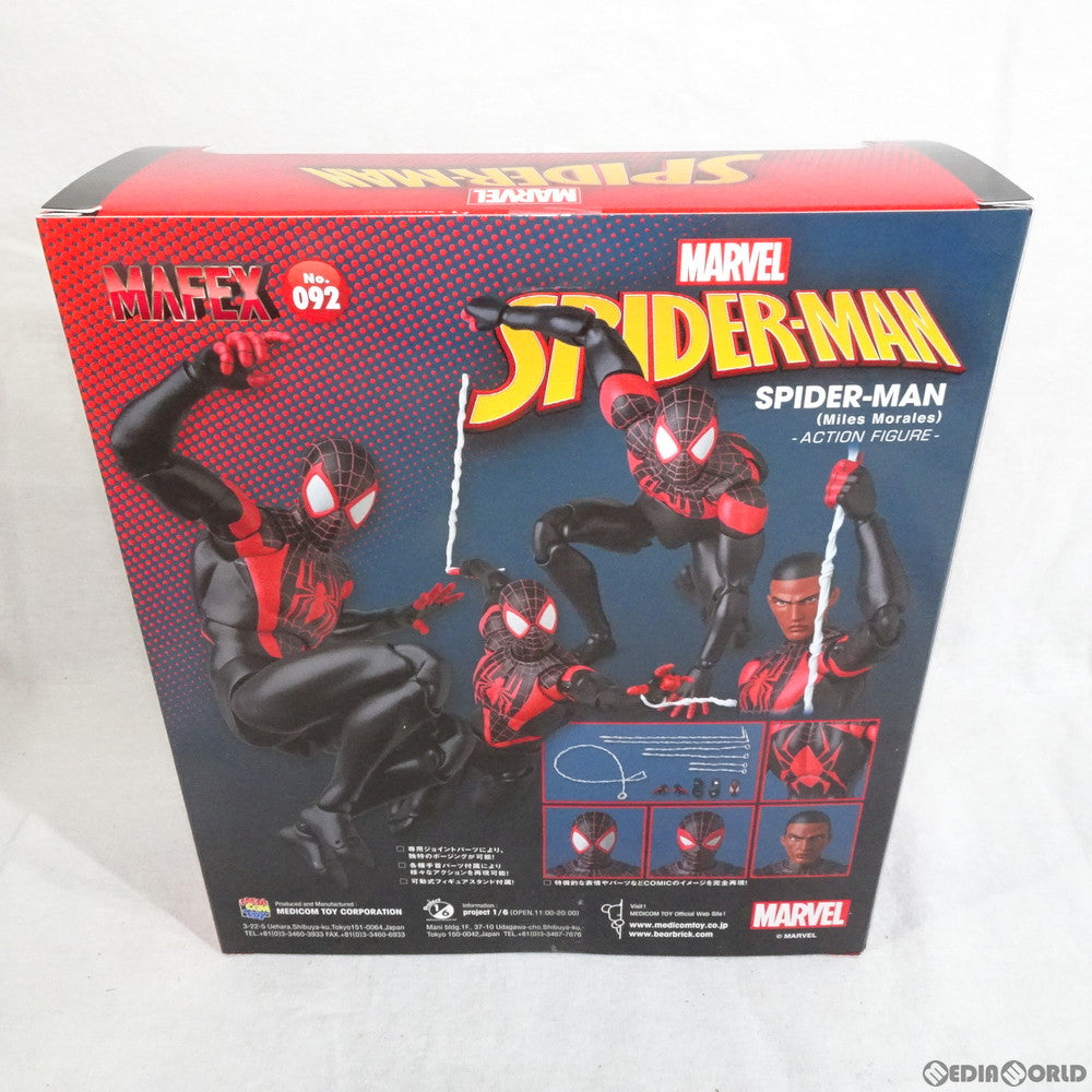 【中古即納】[FIG] マフェックス No.092 MAFEX SPIDER-MAN(Miles Morales)(スパイダーマン マイルズ・モラレス) MARVEL COMICS(マーベルコミックス) 完成品 可動フィギュア メディコム・トイ(20190915)