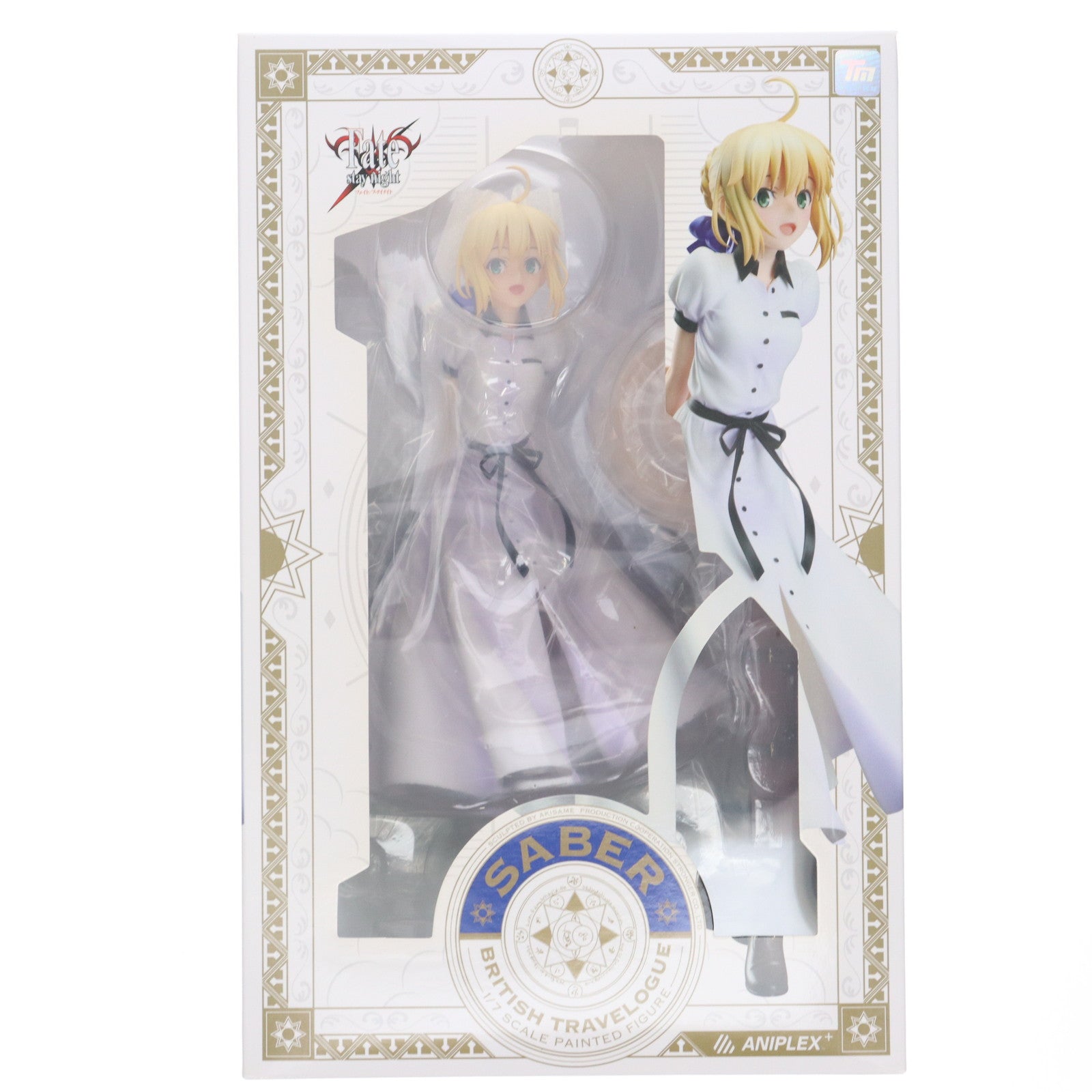 【中古即納】[FIG] ANIPLEX+限定 セイバー〜イギリス紀行〜 Fate/stay night(フェイト/ステイナイト) 1/7 完成品 フィギュア(MD17-0738001) アニプレックス(20180930)