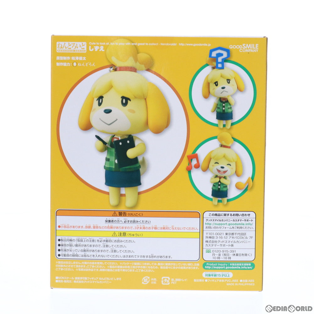 【中古即納】[FIG] (再々販)ねんどろいど 327 しずえ とびだせ どうぶつの森 完成品 可動フィギュア グッドスマイルカンパニー(20200930)