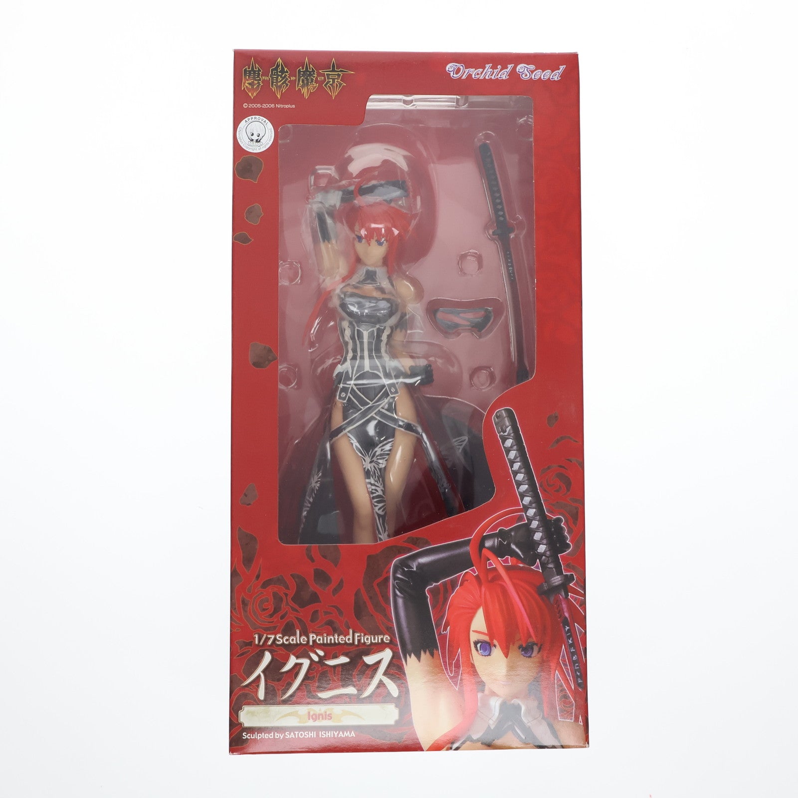 【中古即納】[FIG] イグニス 塵骸魔京 1/7 完成品 フィギュア オーキッドシード(20061208)