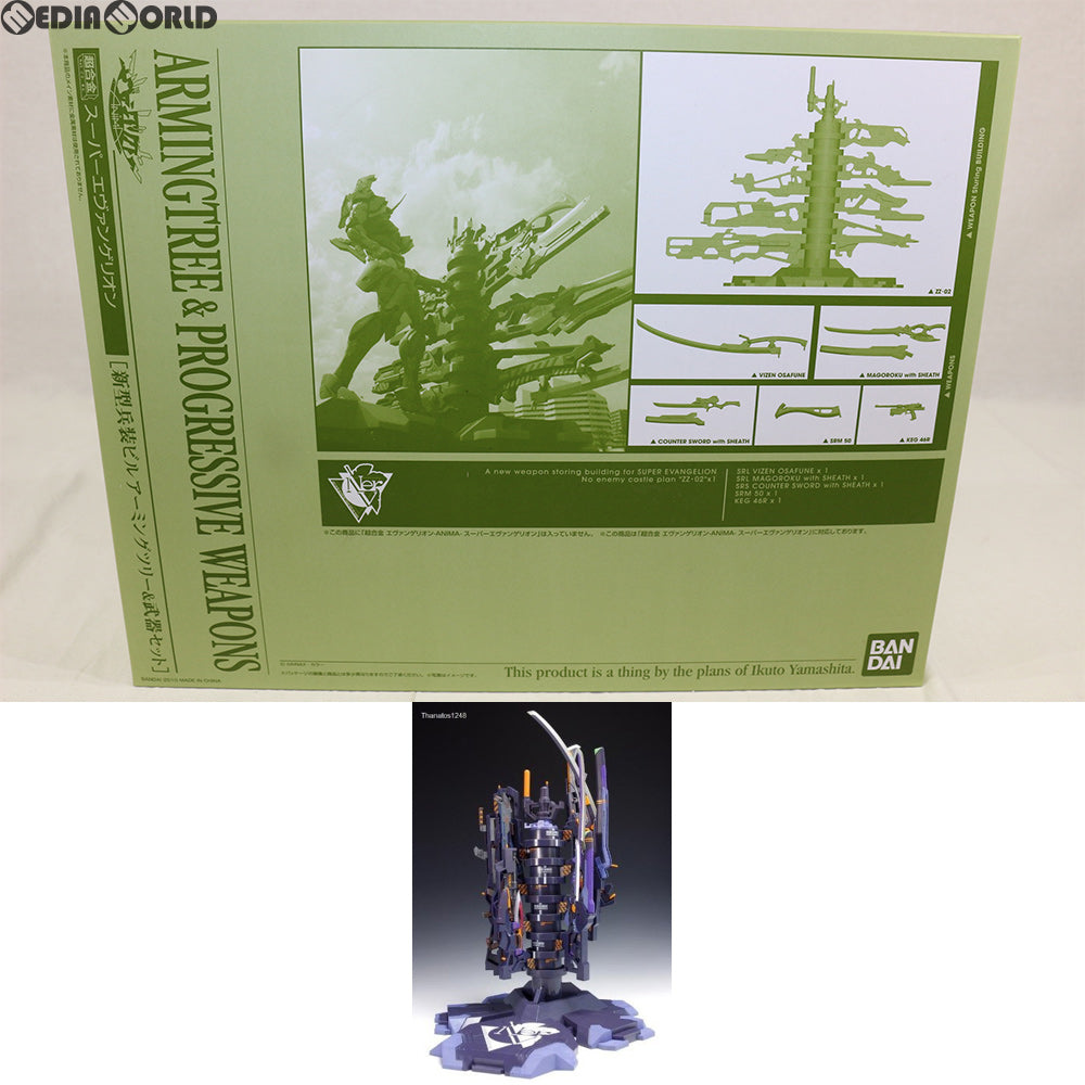 【中古即納】[TOY] 電撃屋限定 超合金 スーパーエヴァンゲリオン 武器ラック アーミングツリー 新世紀エヴァンゲリオン ANIMA 完成トイ バンダイ/アスキー・メディアワークス(20101031)