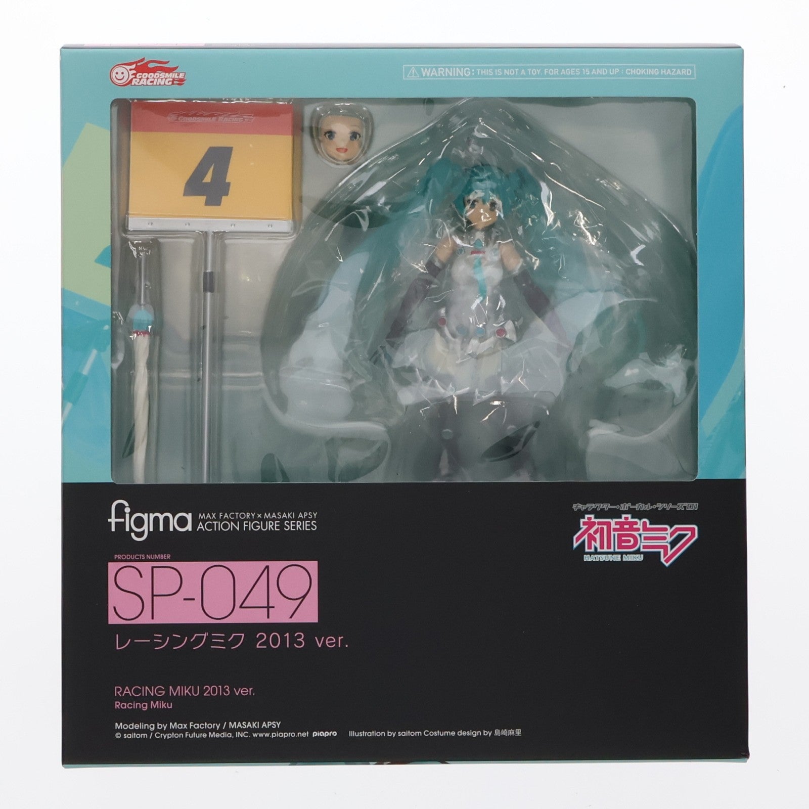 【中古即納】[FIG] figma(フィグマ) SP-049 レーシングミク 2013ver. 初音ミクGTプロジェクト 完成品 可動フィギュア GSR&Studie with TeamUKYO 個人スポンサー特典 グッドスマイルレーシング(20140131)