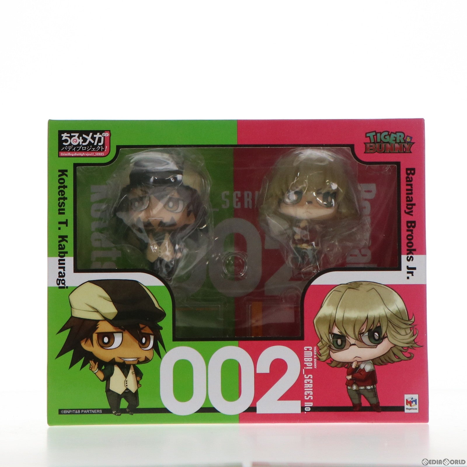 【中古即納】[FIG] ちみメガ バディシリーズ! 虎徹&バーナビーセット TIGER & BUNNY(タイガー&バニー) 完成品 フィギュア メガハウス(20190531)