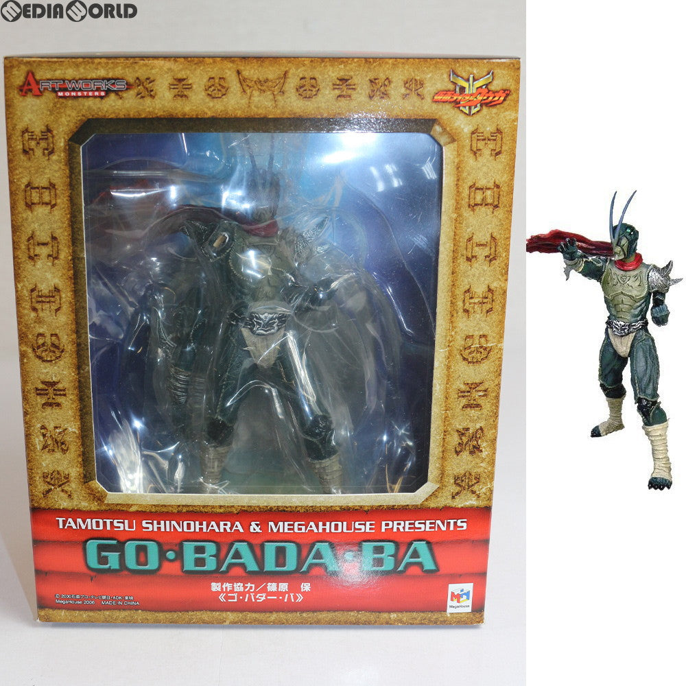 【中古即納】[FIG] ART WORKS MONSTERS(アートワークスモンスターズ) ゴ・バダー・バ 仮面ライダークウガ 完成品 フィギュア メガハウス(20061229)