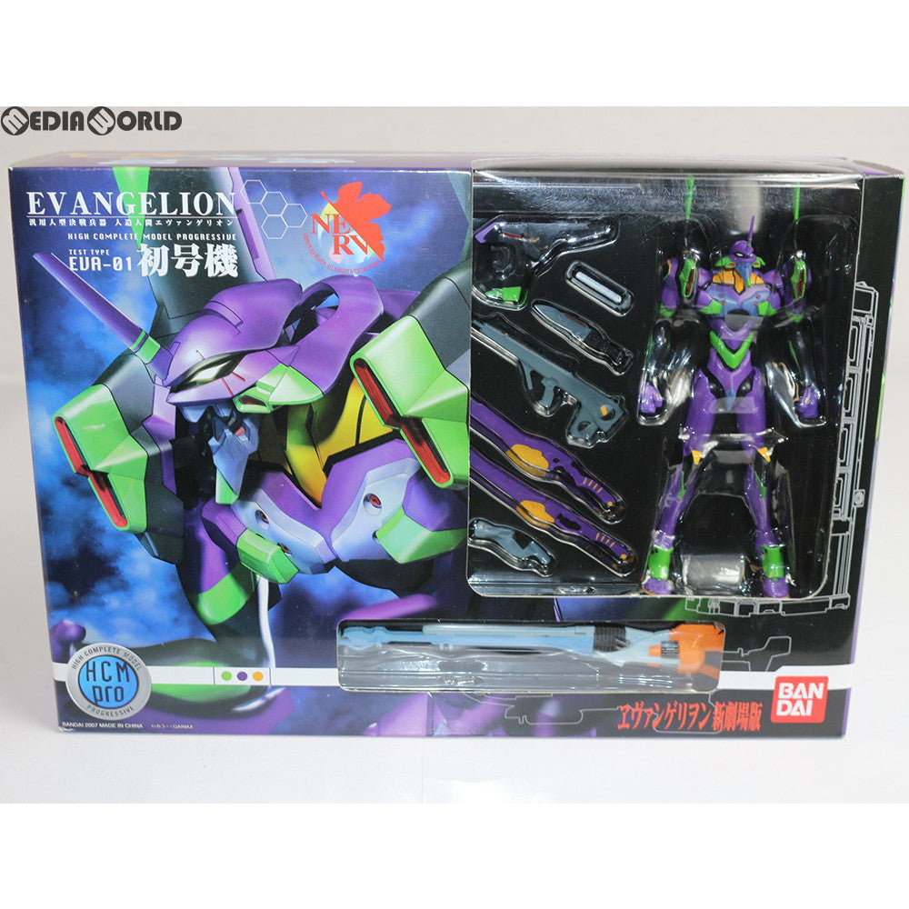 【中古即納】[FIG] HCM-Pro EVA-01 エヴァンゲリオン初号機 新世紀エヴァンゲリオン 完成品 可動フィギュア バンダイ(20070825)