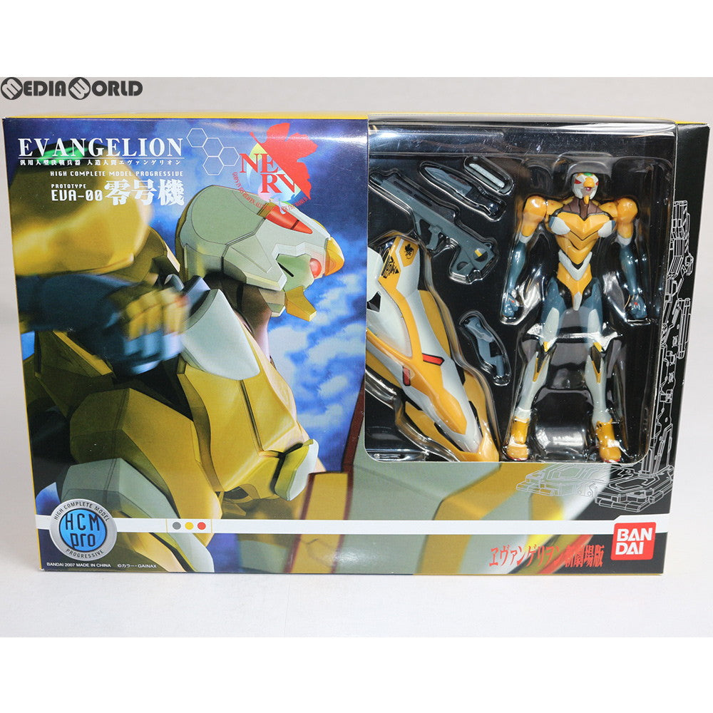 【中古即納】[FIG] HCM-Pro EVA-00 エヴァンゲリオン零号機 新世紀エヴァンゲリオン 完成品 可動フィギュア バンダイ(20070921)