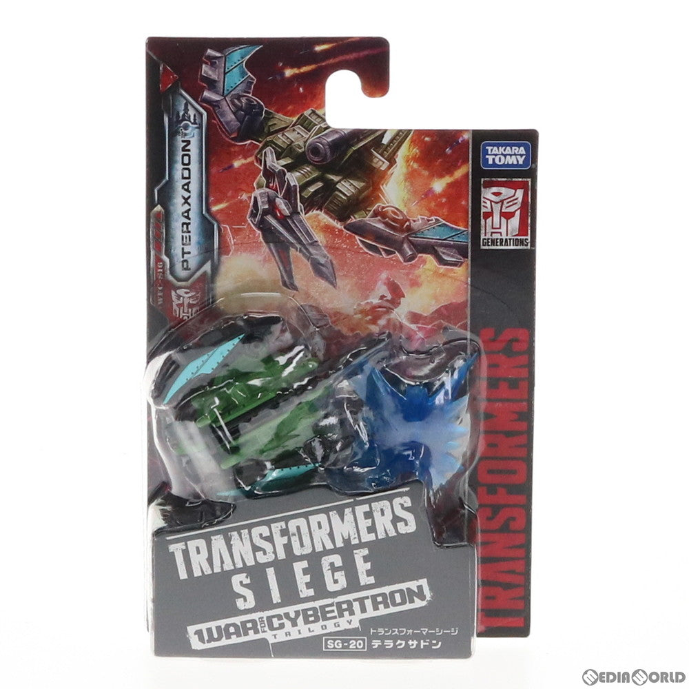 【中古即納】[TOY] トランスフォーマー シージ SG-20 テラクサドン 完成トイ タカラトミー(20190525)