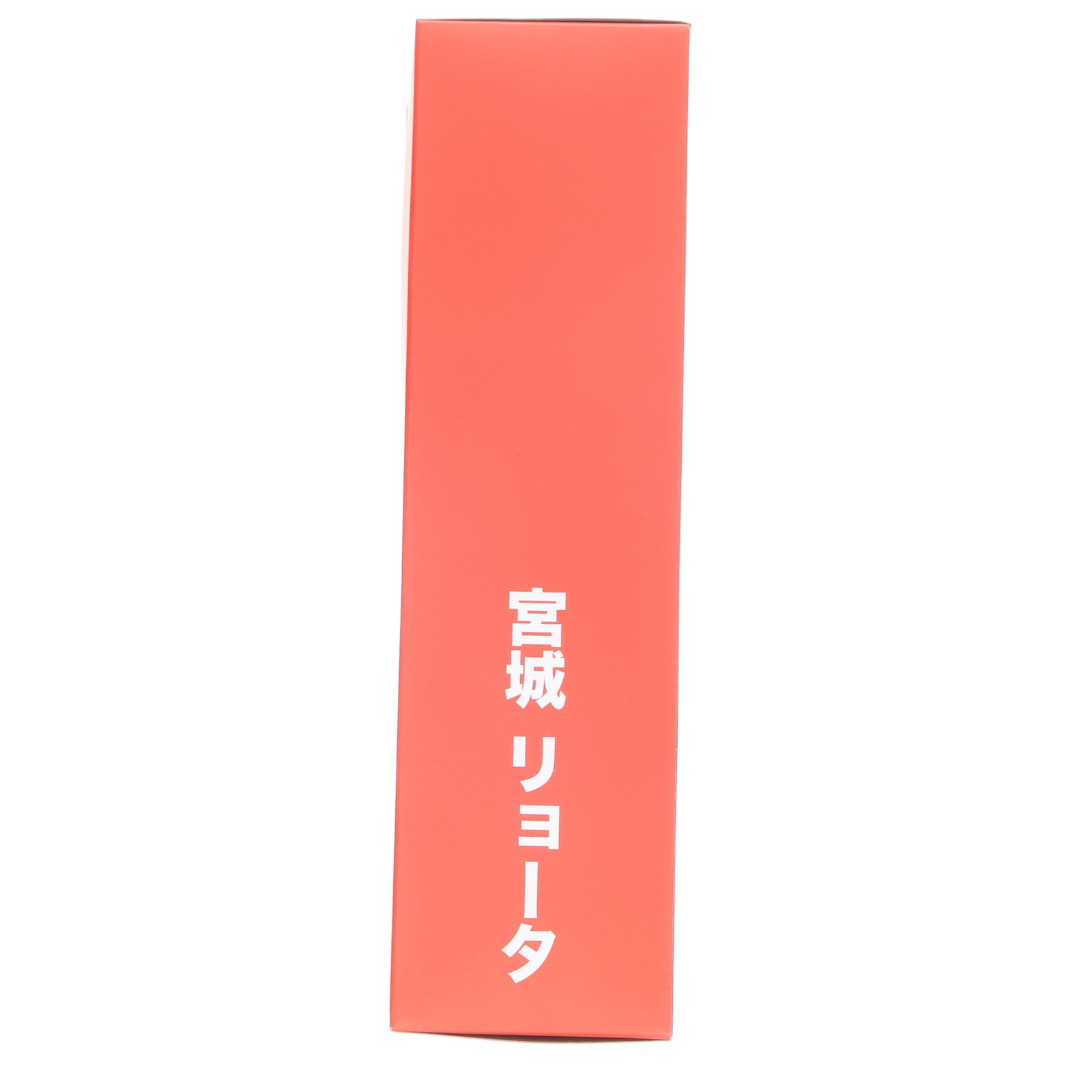 【中古即納】[FIG] 宮城リョータ(みやぎりょーた) The Spirit Collection of Inoue Takehiko SLAM DUNK(スラムダンク) vol.2 完成品 フィギュア ティーケー・ホールディングス(20121130)