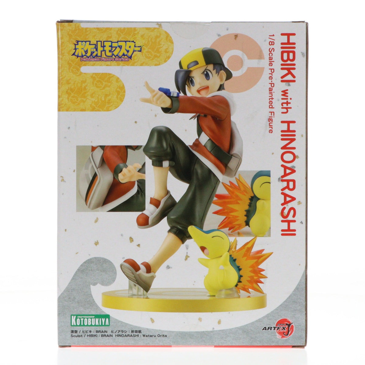 【中古即納】[FIG] ARTFX J ヒビキ with ヒノアラシ ポケットモンスター 1/8 完成品 フィギュア(PP759) コトブキヤ(20190525)