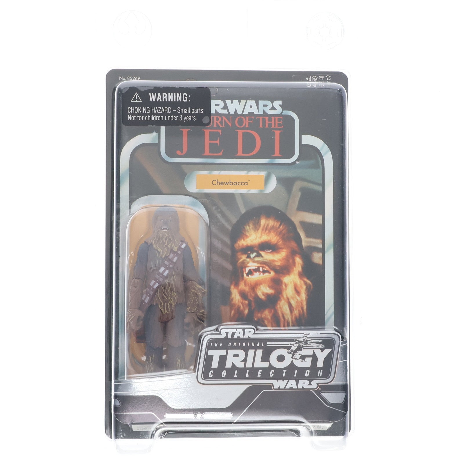 【中古即納】[FIG] チューバッカ スター・ウォーズ ヴィンテージ フィギュア The Original Trilogy Collection STAR WARS エピソード6 完成品 可動フィギュア(85269) トミーダイレクト(20041216)