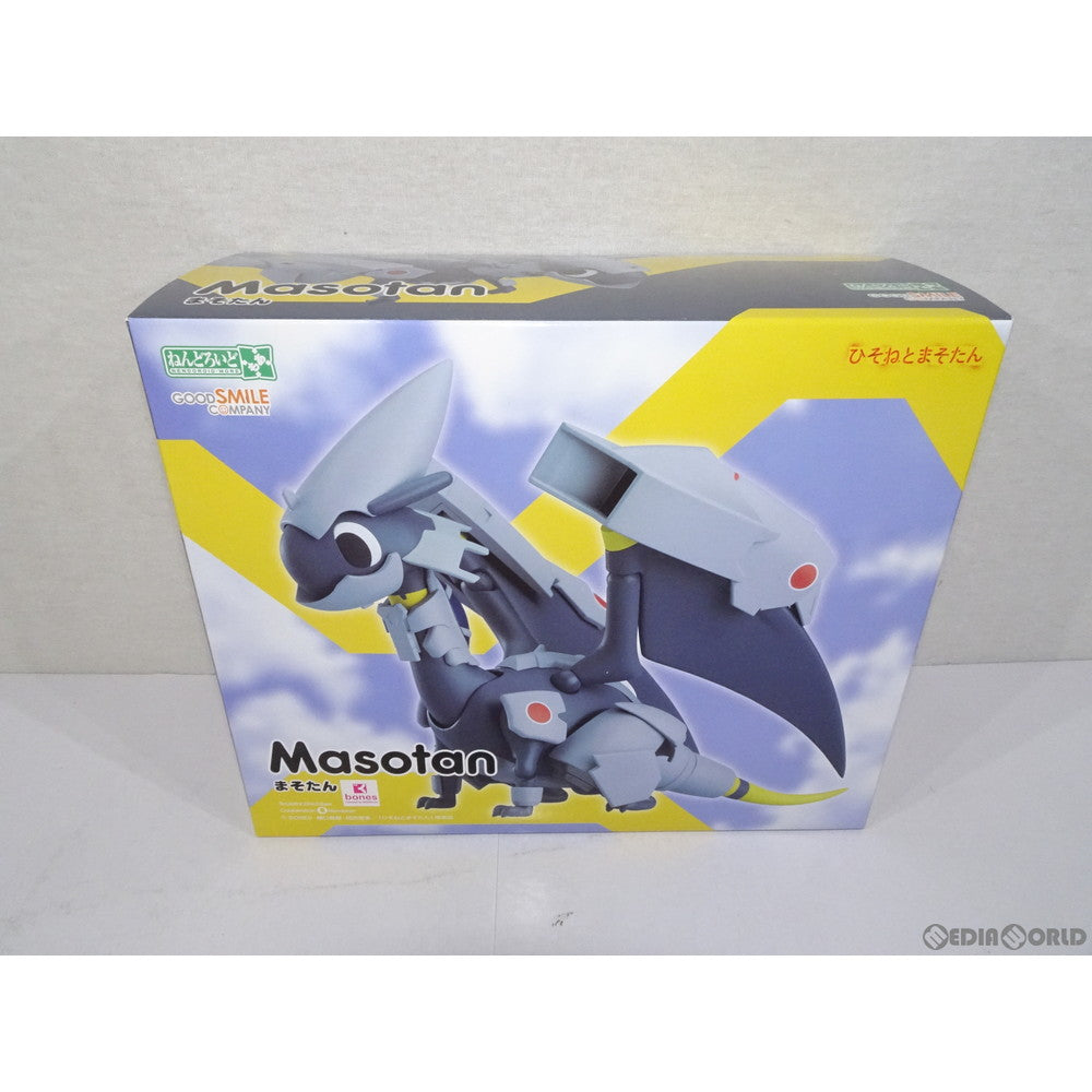 【中古即納】[FIG] ねんどろいどもあ まそたん ひそねとまそたん 完成品 可動フィギュア グッドスマイルカンパニー(20190824)