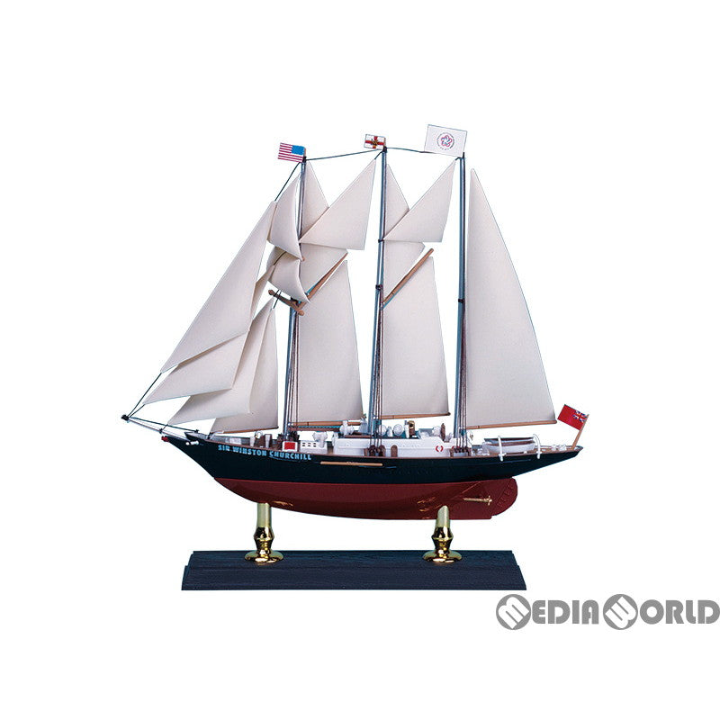【新品】【お取り寄せ】[PTM] 1/350 帆船 No.10 サー・ウインストン・チャーチル プラモデル アオシマ(20200304)