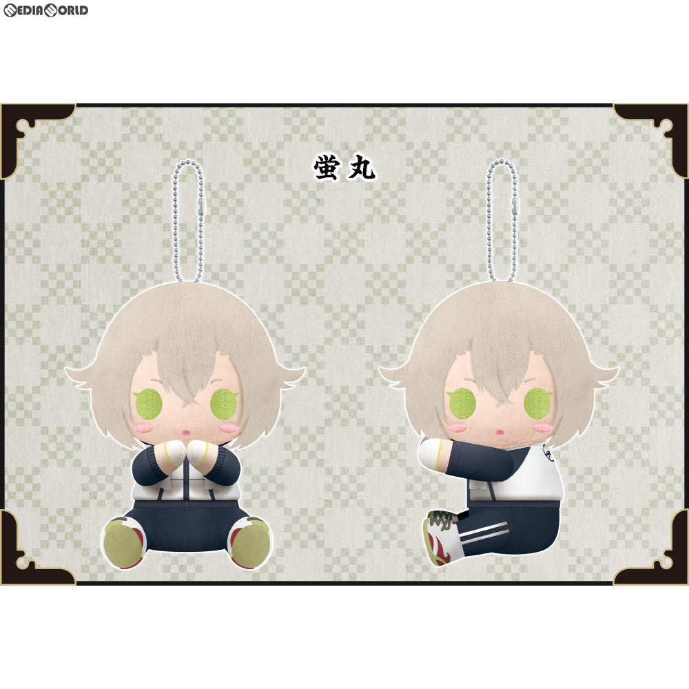 【新品即納】[STY] ぴたぬい 蛍丸(ほたるまる) 刀剣乱舞-ONLINE- ぬいぐるみ(GY825) コトブキヤ(20190609)