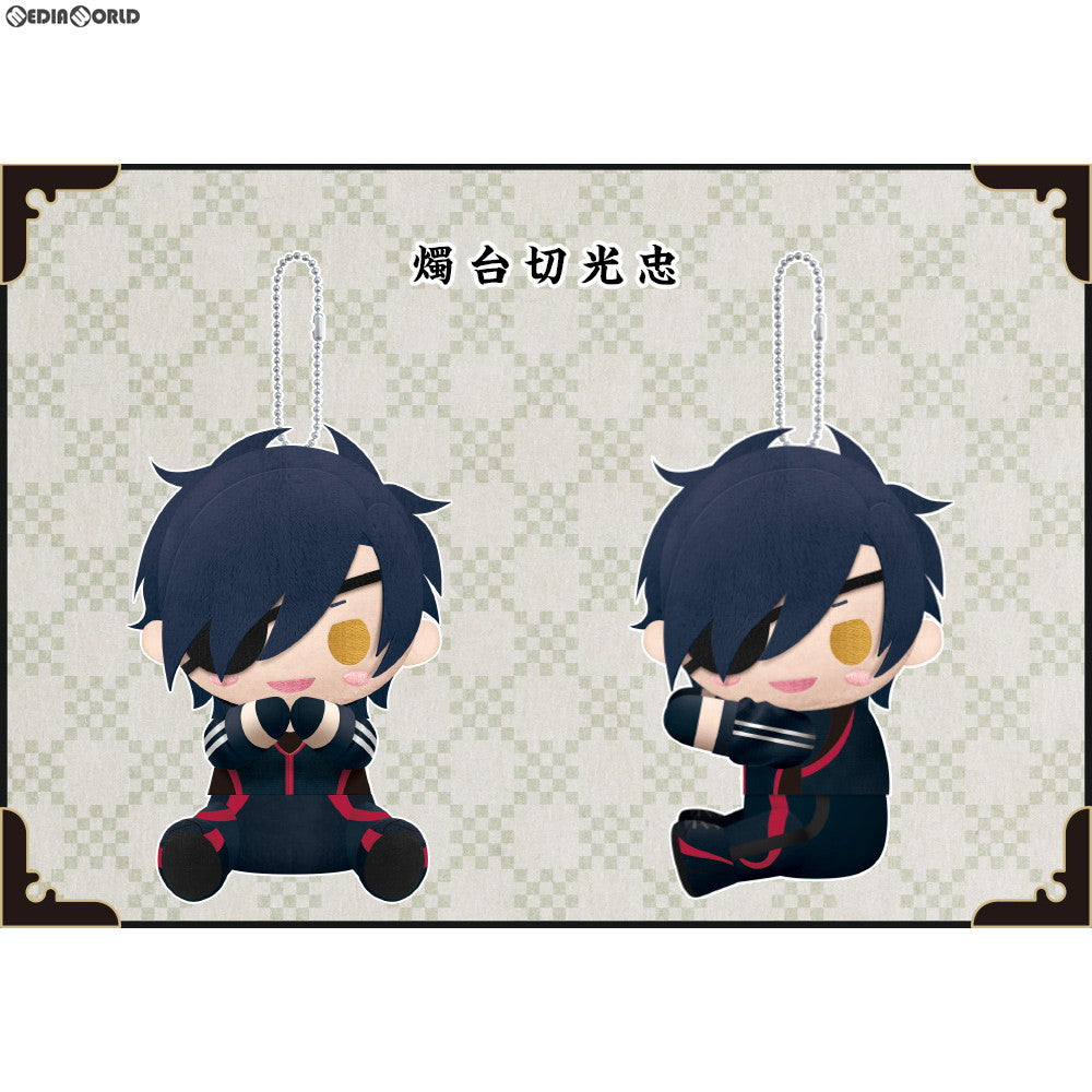 【新品即納】[STY] (再販) ぴたぬい 燭台切光忠(しょくだいきりみつただ) 刀剣乱舞-ONLINE- ぬいぐるみ(GY826) コトブキヤ(20190609)