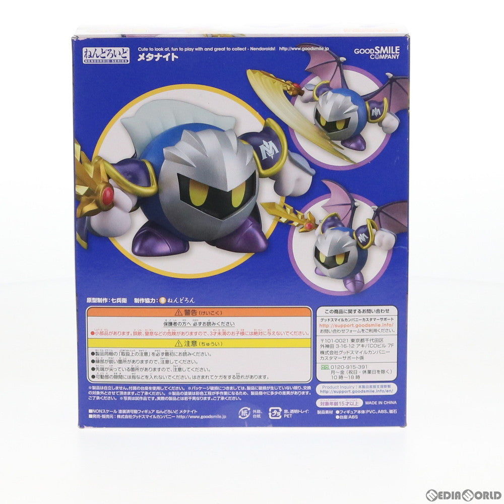 【中古即納】[FIG] (再販)ねんどろいど 669 メタナイト 星のカービィ 完成品 可動フィギュア グッドスマイルカンパニー(20190713)