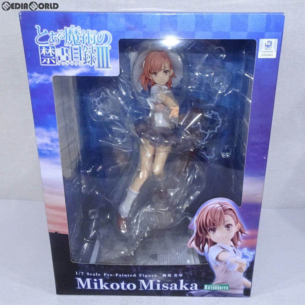 【中古即納】[FIG] (再販)御坂美琴(みさかみこと) とある魔術の禁書目録III 1/7 完成品 フィギュア(PP786) コトブキヤ コトブキヤ(20211012)