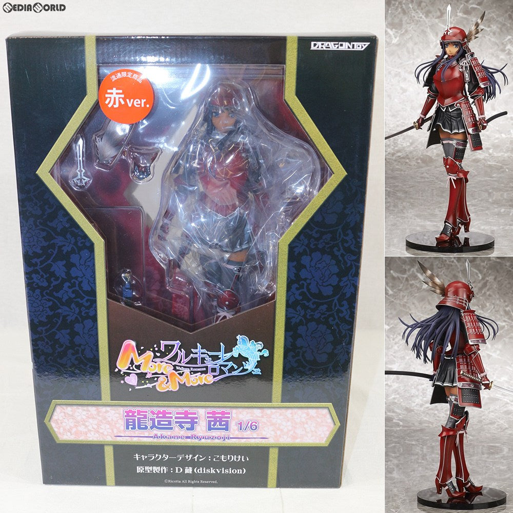 【中古即納】[FIG] 流通限定 龍造寺茜(りゅうぞうじあかね) 赤ver. ワルキューレロマンツェ More&More 1/6 完成品 フィギュア DRAGONToy(ドラゴン・トイ)(20181031)