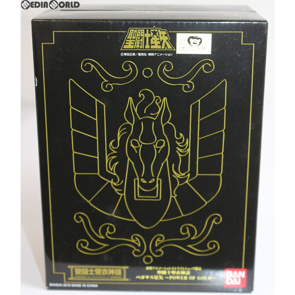 【中古即納】[FIG] 聖闘士聖衣神話 ペガサス星矢 ～POWER OF GOLD～ 聖闘士星矢 完成品 可動フィギュア 東映アニメーションオンラインショップ限定 バンダイ(20100331)