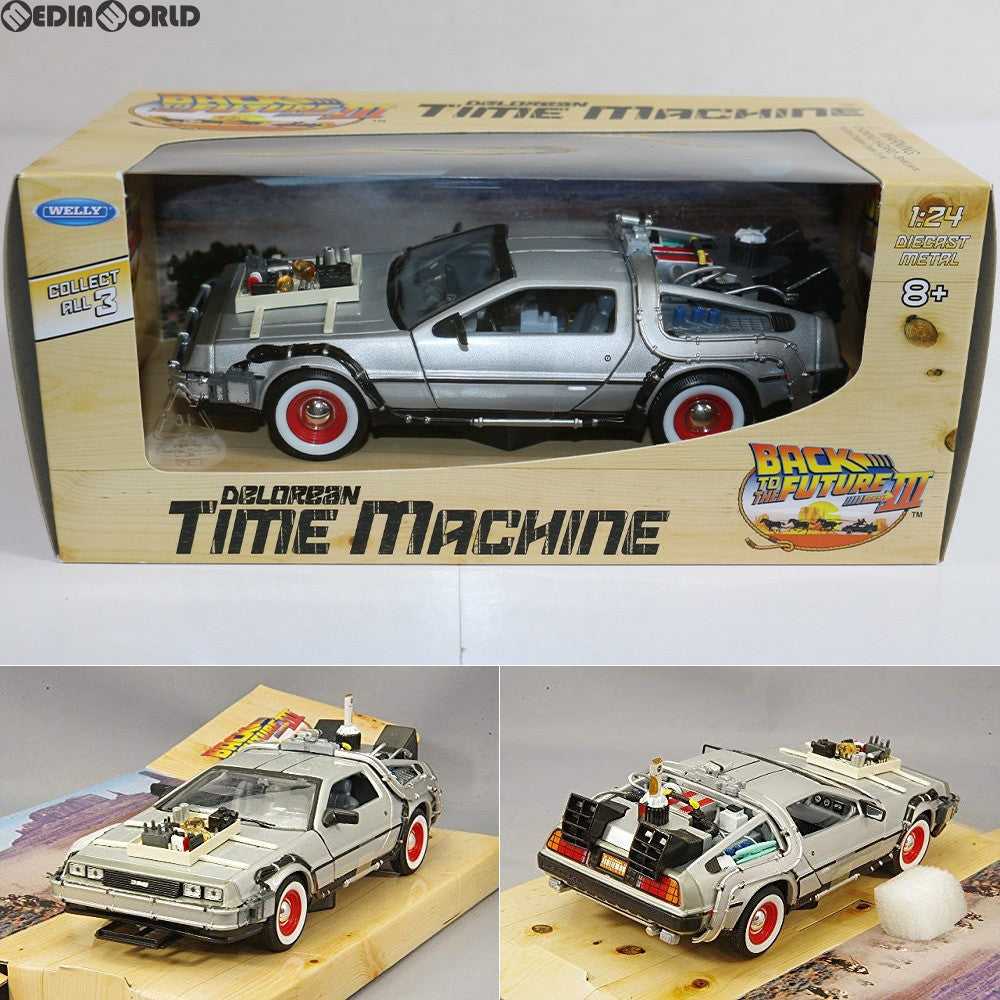 【中古即納】[MDL] 1/24 DeLorean DMC-12(デロリアン DMC-12)(シルバー) バック・トゥ・ザ・フューチャー PART3 完成品 ミニカー(WE22444W) WELLY(ウィリー)(20140531)