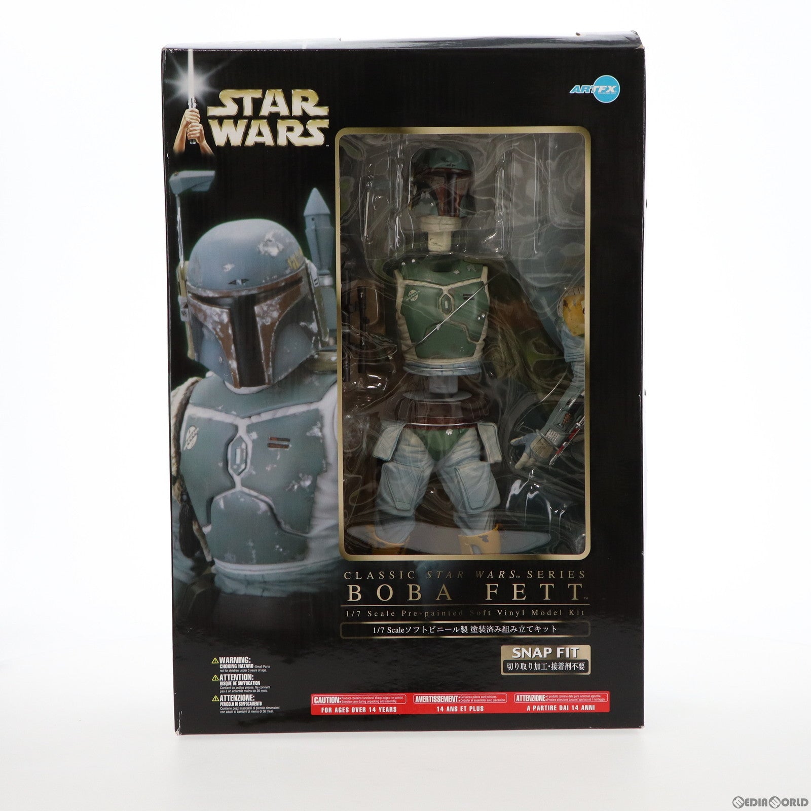 【中古即納】[SFT] ARTFX ボバ・フェット STAR WARS(スター・ウォーズ) 1/7 簡易組立キット ソフビフィギュア(SW11) コトブキヤ(20040810)
