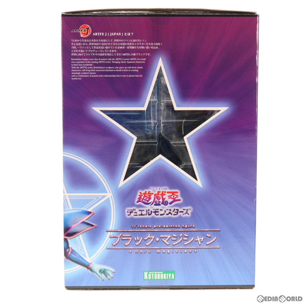 【中古即納】[FIG] 初回生産限定特典付属 ARTFX J ブラック・マジシャン 遊☆戯☆王 デュエルモンスターズ 1/7 完成品 フィギュア(PP467) コトブキヤ(20130112)