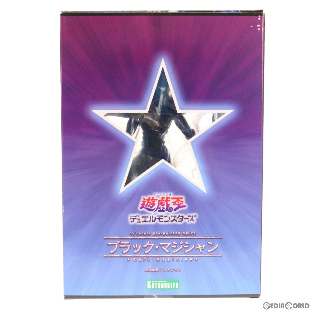 【中古即納】[FIG] 初回生産限定特典付属 ARTFX J ブラック・マジシャン 遊☆戯☆王 デュエルモンスターズ 1/7 完成品 フィギュア(PP467) コトブキヤ(20130112)