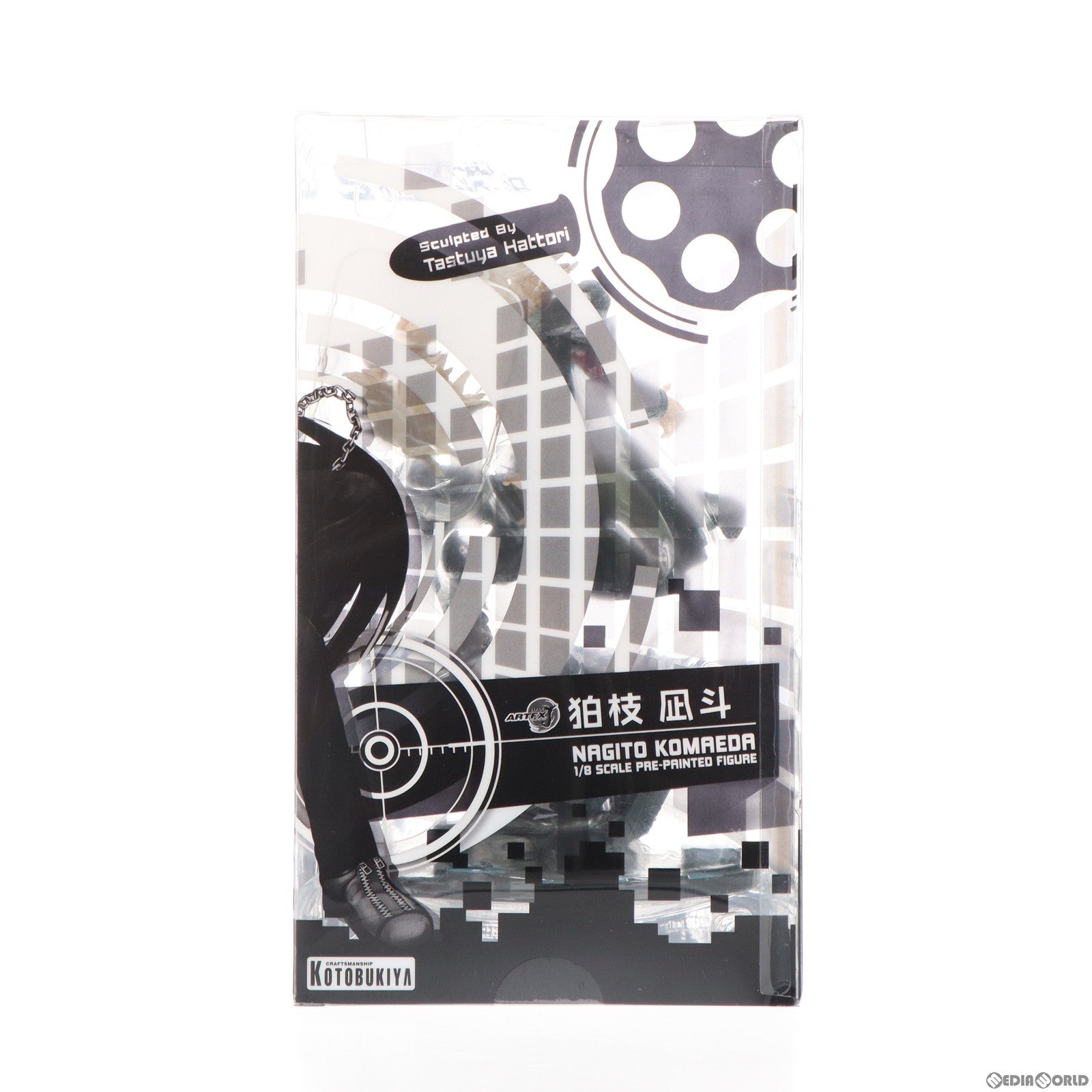 【中古即納】[FIG] コトブキヤショップ限定特典付属 ARTFX J 狛枝凪斗(こまえだなぎと) スーパーダンガンロンパ2 さよなら絶望学園 1/8 完成品 フィギュア(PP565) コトブキヤ(20161224)