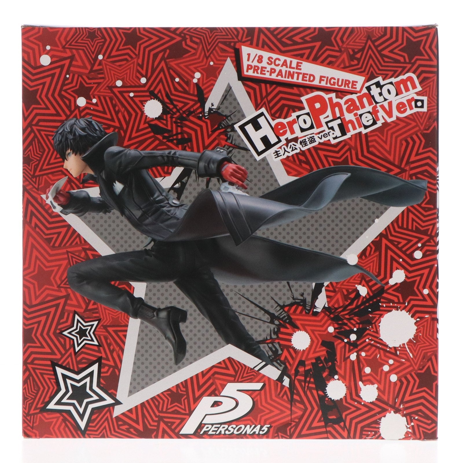 【中古即納】[FIG] コトブキヤショップ限定特典付属 ARTFX J 主人公 怪盗ver. ペルソナ5 1/8 完成品 フィギュア(PP697) コトブキヤ(20170930)