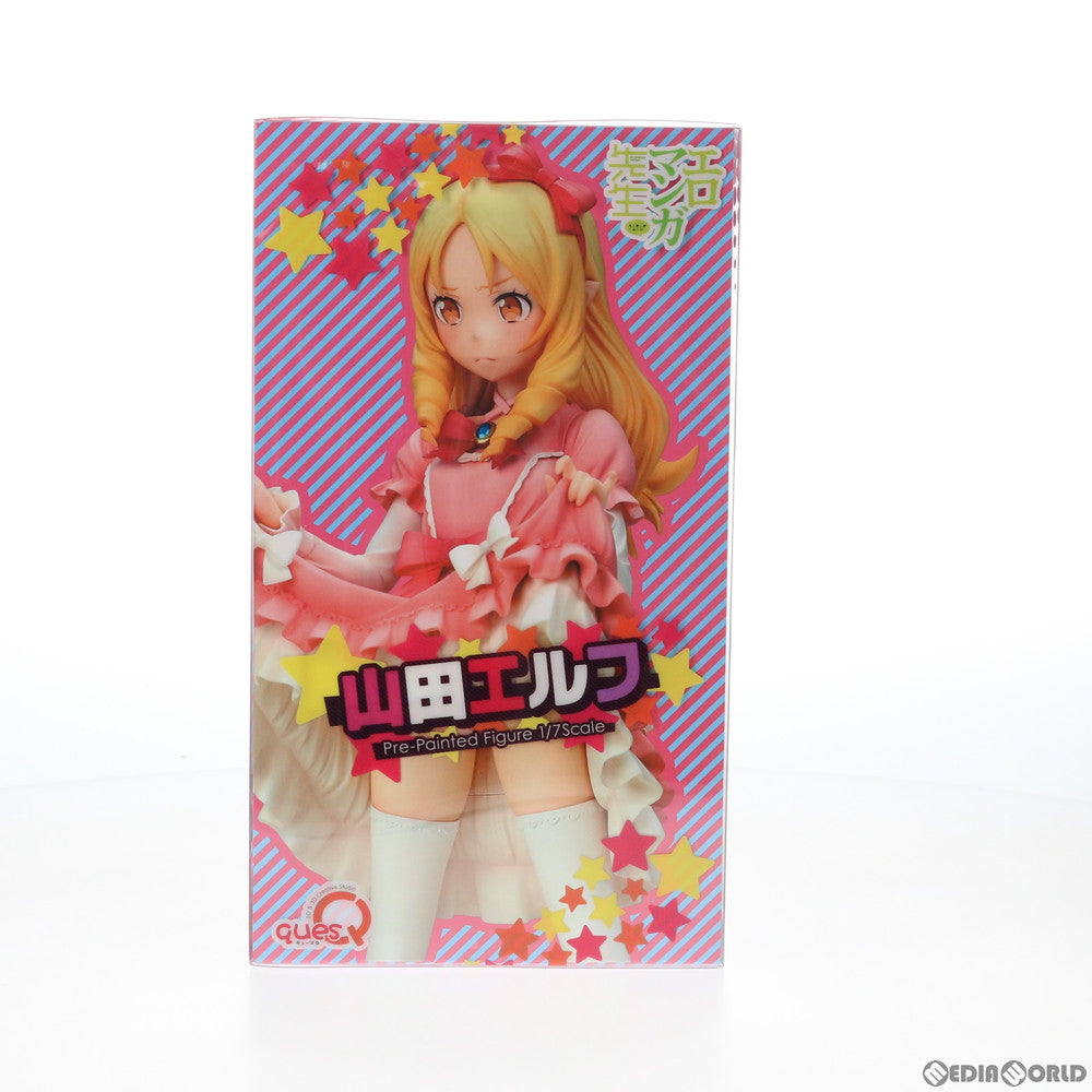 【中古即納】[FIG] 山田エルフ エロマンガ先生 1/7 完成品 フィギュア キューズQ(20191108)