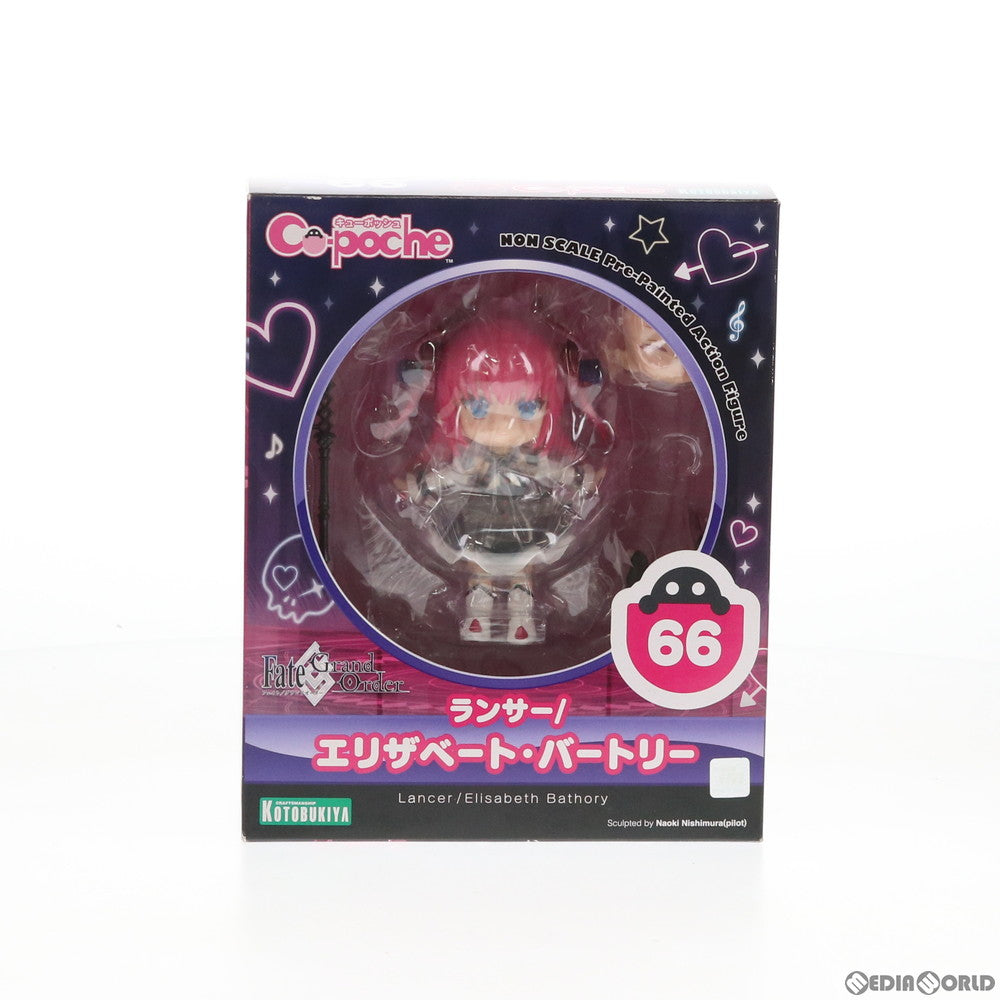 【中古即納】[FIG] キューポッシュ ランサー/エリザベート・バートリー Fate/Grand Order(フェイト/グランドオーダー) 完成品 可動フィギュア(AD082) コトブキヤ(20190621)