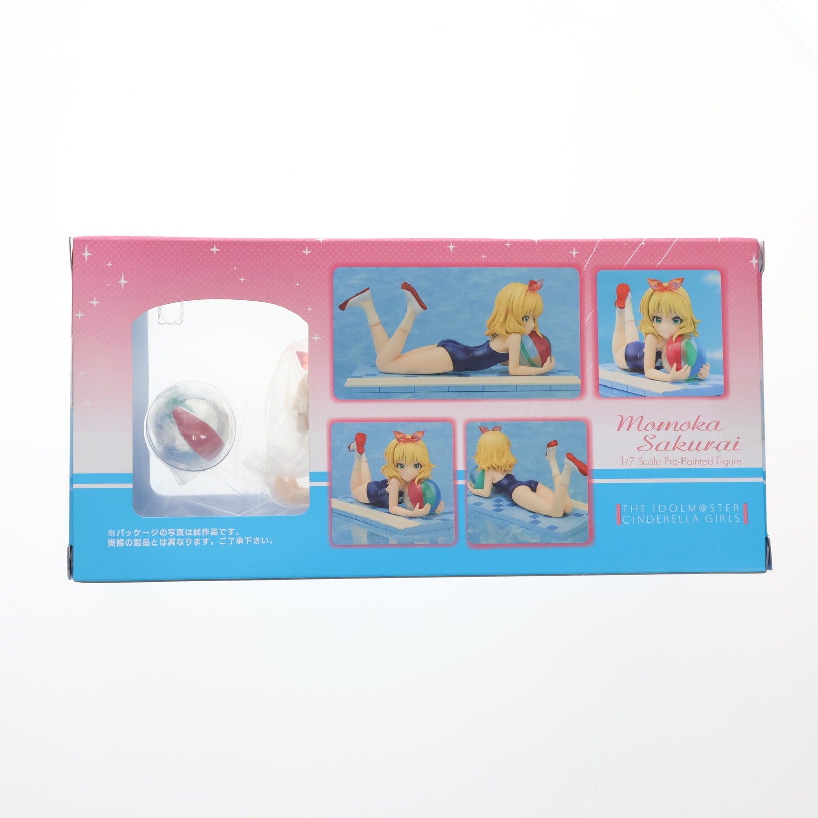 【中古即納】[FIG] 櫻井桃華(さくらいももか) [サマーマドモアゼル] + あみあみ限定版 アイドルマスター シンデレラガールズ 1/7 完成品 フィギュア PLUM(プラム) (20080731)