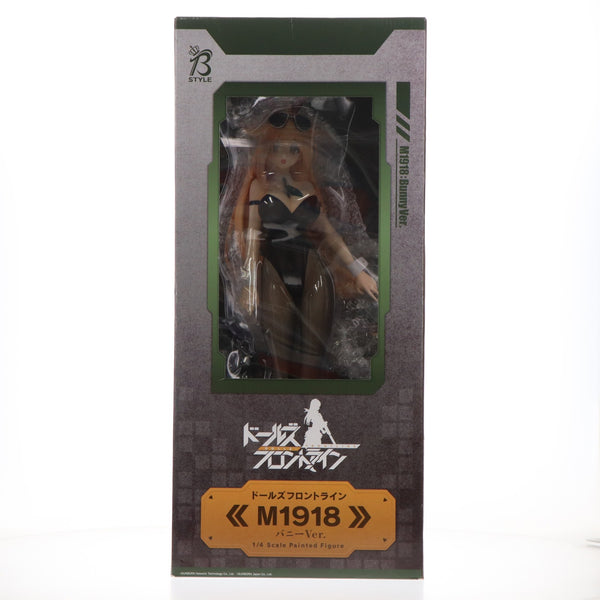 【中古即納】[FIG] M1918 バニーVer. ドールズフロントライン 1/4 完成品 フィギュア FREEing(フリーイング)(20200430)